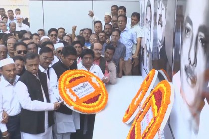 বরিশালে যথাযোগ্য মর্যদায় জেল হত্যা দিবস পালন