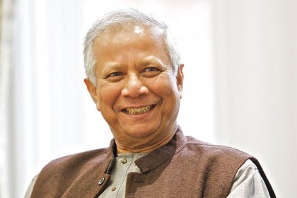 জামিন পেলেন ড. ইউনূস