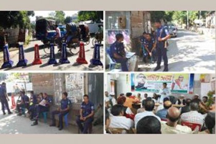 
আওয়ামী লীগের বর্ধিত সভায় নজিরবিহীন নিরাপত্তা, নেতা-কর্মীদের ক্ষোভ