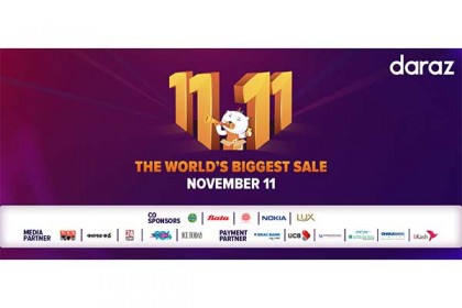 দেশ সেরা ব্র্যান্ডদের নিয়ে দারাজের ১১.১১ সেল