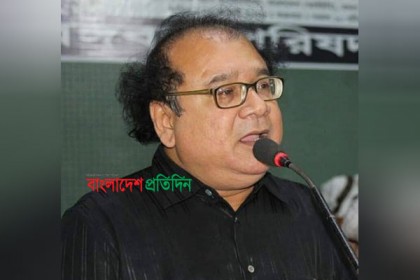বরিশাল বিশ্ববিদ্যালয়ের নতুন ভিসি ড. ছাদেকুল আরেফিন