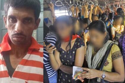 শরীর দেখার নেশা, ভিড়ে নারীদের পোশাকে ব্লেড চালান তিনি