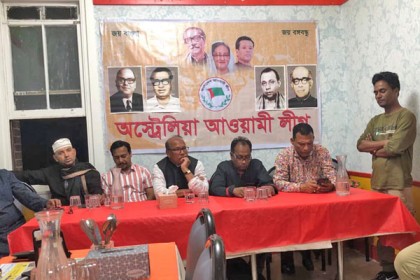 সিডনিতে জেলহত্যা দিবস পালিত