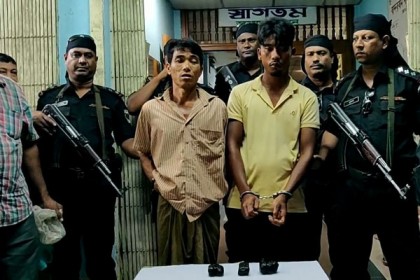 বান্দরবানে কোটি টাকার হেরোইনসহ আটক ২