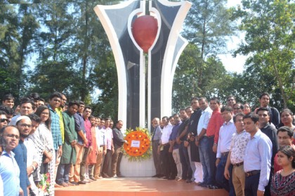 নোবিপ্রবিতে জেল হত্যা দিবস পালিত