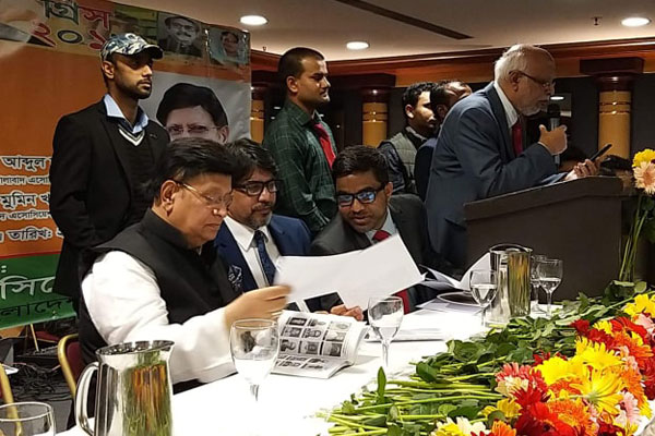 ওসমানীনগর পৌরসভা বাস্তবায়নে পররাষ্ট্রমন্ত্রীর প্রতিশ্রুতি