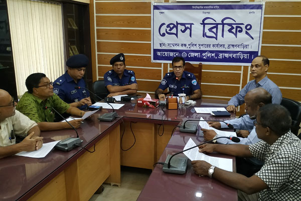 আত্মহত্যা নয়, ব্রাহ্মণবাড়িয়ায় মাকে গলা কেটে হত্যা করে মেয়ে