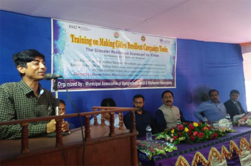 নীলফামারীতে ‘দুর্যোগ সহনশীল নগর তৈরির উপকরণ বিষয়ক’ প্রশিক্ষণ শুরু 