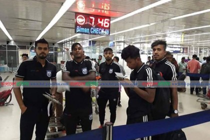 যান্ত্রিক ত্রুটি, জাতীয় ফুটবলারবাহী বিমানের জরুরি অবতরণ