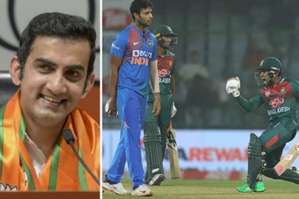 অথচ গম্ভীর বলেছিলেন...