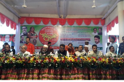 বাগেরহাট সদর উপজেলা আওয়ামী লীগের ত্রি-বার্ষিক অনুষ্ঠিত