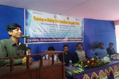 নীলফামারীতে ‘দুর্যোগ সহনশীল নগর তৈরির উপকরণ বিষয়ক’ প্রশিক্ষণ শুরু 