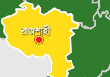অধ্যক্ষকে পানিতে ফেলায় আরও চারজন গ্রেফতার
