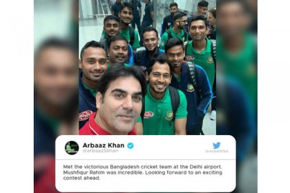 টাইগারদের সঙ্গে সেলফি আরবাজ খানের 