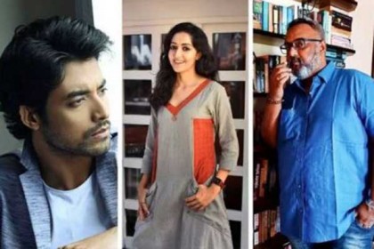 নেটফ্লিক্সে প্রথমবারের মতো আসছে বাংলা সিরিজ   