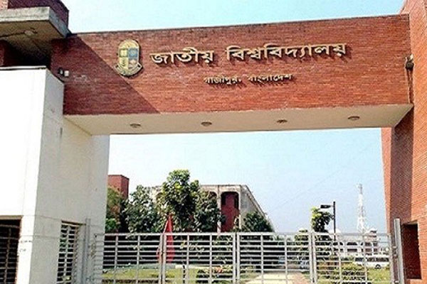 মাস্টার্সের ফল প্রকাশ, পাসের হার ৭৬.০৫