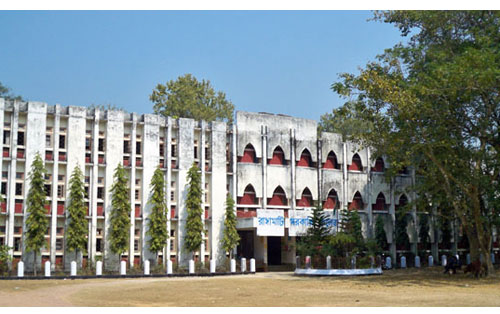 নানা সমস্যায় জর্জরিত রাঙামাটি সরকারি কলেজ