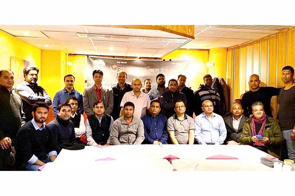 জেলহত্যা দিবস উপলক্ষে ফিনল্যান্ডে আলোচনা সভা ও দোয়া 