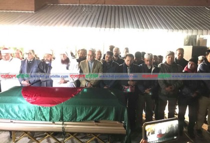 নিউইয়র্কে সাদেক হোসেন খোকার প্রথম জানাজা অনুষ্ঠিত