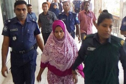 পরকীয়ার জেরে স্বামীকে হত্যা; মাদারীপুরে স্ত্রীর যাবজ্জীবন