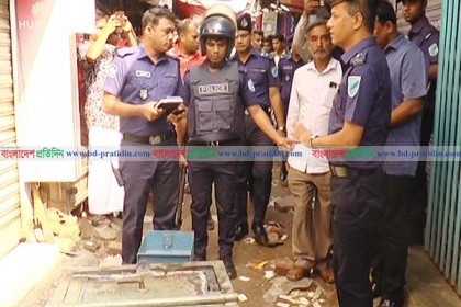 ৫ স্বর্ণের দোকানে ডাকাতি, ১০৯ ভরি স্বর্ণ ৫শ' ভরি রুপা লুট