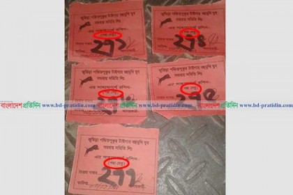 বগুড়ায় ফুটবল প্রতিযোগিতায় পদ্মা সেতুর নামে চাঁদাবাজি! 