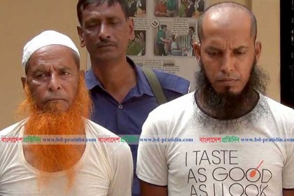 ইয়াবা মামলায় পিতা-পুত্রসহ দুই মেয়ে জামাই রিমান্ডে 
