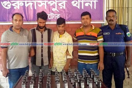 নাটোরে ৬০ বোতল ফেন্সিডিলসহ আটক ২