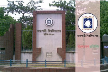 রাবি শিক্ষার্থীদের ছয় দফা দাবি