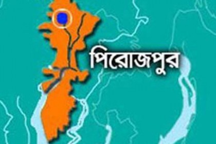 পিরোজপুরে যুবলীগ নেতা জিয়ার বিরুদ্ধে টেন্ডার নিয়ন্ত্রণের অভিযোগ 

