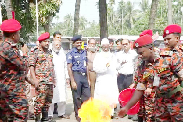লক্ষ্মীপুরে ফায়ার সার্ভিস ও সিভিল ডিফেন্স সপ্তাহ উদ্বোধন