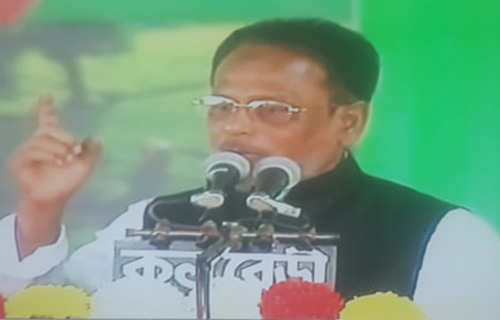 ত্রি-বার্ষিক সম্মেলন সঠিক সময়ে হওয়ার দাবি 