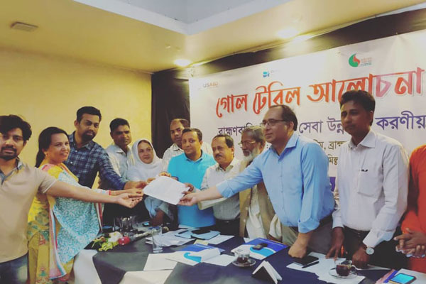 স্বাস্থ্যসেবার উন্নয়নে ব্রাহ্মণবাড়িয়ায় গোলটেবিল আলোচনা