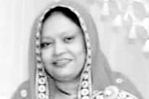 মৃত্যুবার্ষিকী