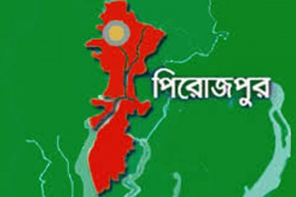 পিরোজপুরে গৃহবধূকে হত্যার অভিযোগ  