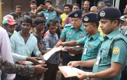 সচেতনতা কার্যক্রম চলছে, আগামী সপ্তাহ থেকে মামলা