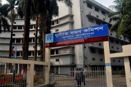 পেনশনের টাকা আত্মসাতের মামলায় সোনালী ব্যাংকের সাবেক কর্মকর্তা গ্রেফতার