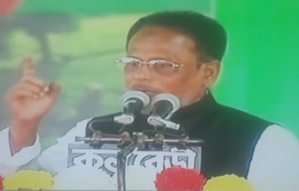 ত্রি-বার্ষিক সম্মেলন সঠিক সময়ে হওয়ার দাবি 
