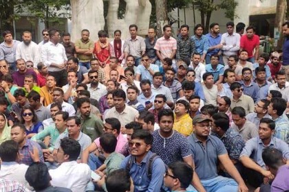 জাবিতে হামলার প্রতিবাদে ছাত্রদলের বিক্ষোভ, ভিসির অপসারণ দাবি