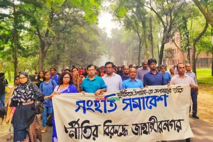 হল ত্যাগের নির্দেশ প্রত্যাখ্যান জাবি শিক্ষার্থীদের