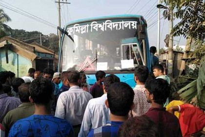 কুবি শিক্ষার্থীদের ওপর হামলা, আহত ৩