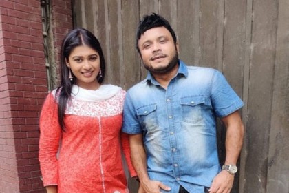 আজ মিশু-তানহার 'প্রি-হানিমুন'