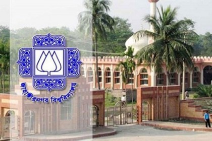 জাবিতে সভা-সমাবেশ নিষিদ্ধ ঘোষণা করলো প্রশাসন