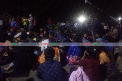 বিক্ষোভ ও প্রতিবাদী কনসার্টের ঘোষণা  জাবি আন্দোলনকারীদের