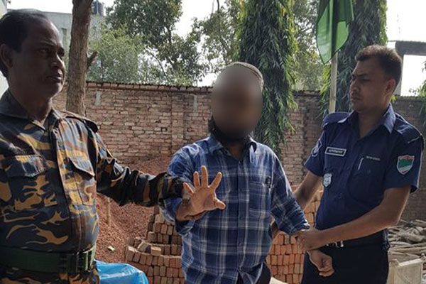 জেএসসি পরীক্ষায় অনৈতিক কর্মকাণ্ডের দায়ে শিক্ষকের শাস্তি
