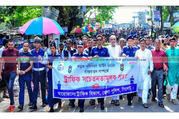‘কাউকে শাস্তি দেয়া নয়, সড়কে শৃঙ্খলার জন্যই আইন’