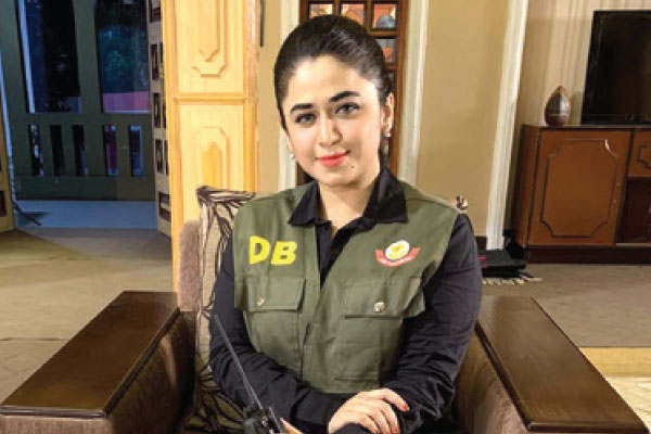 ডিবি অফিসার ফারিয়া