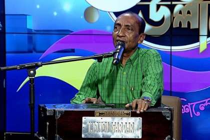 ‘সৃষ্টি সুখের উল্লাসে’ মুজিব পরদেশী