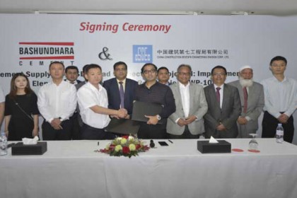 বসুন্ধরা সিমেন্টে এলেঙ্গা-হাটিকামরুল-রংপুর রোড প্রকল্প