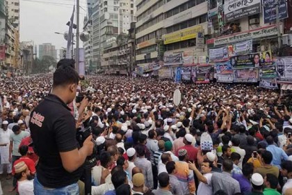 খোকার জানাজায় জনতার ঢল